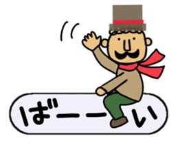 Hat uncle sticker #2678287