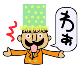 Hat uncle sticker #2678288