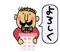 Hat uncle sticker #2678289