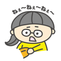 go!go!girl with glasses sticker #2678333