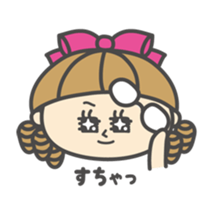 go!go!girl with glasses sticker #2678340