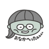 go!go!girl with glasses sticker #2678345