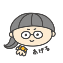 go!go!girl with glasses sticker #2678357