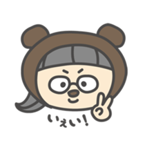 go!go!girl with glasses sticker #2678358