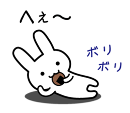 Woman of intuition sticker #2678374