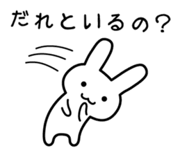 Woman of intuition sticker #2678380