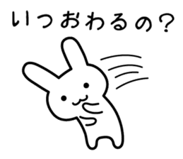 Woman of intuition sticker #2678381