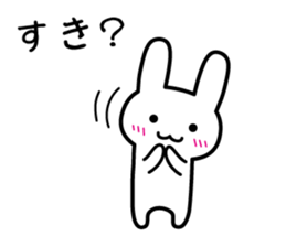 Woman of intuition sticker #2678382