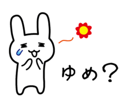 Woman of intuition sticker #2678383