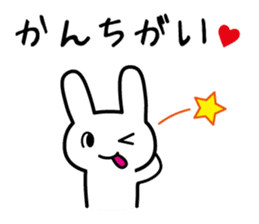 Woman of intuition sticker #2678386