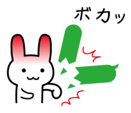 Woman of intuition sticker #2678387