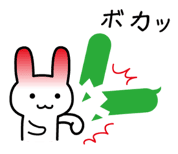 Woman of intuition sticker #2678387