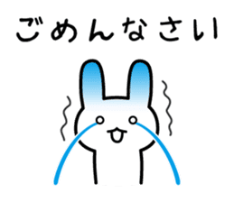 Woman of intuition sticker #2678388