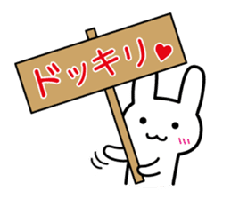 Woman of intuition sticker #2678389