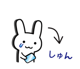 Woman of intuition sticker #2678392