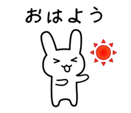 Woman of intuition sticker #2678396