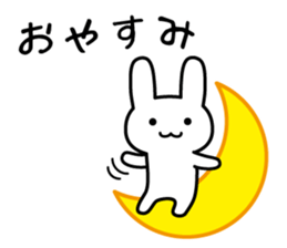 Woman of intuition sticker #2678397