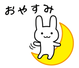 Woman of intuition sticker #2678397