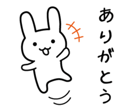 Woman of intuition sticker #2678398