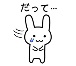 Woman of intuition sticker #2678401