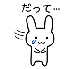 Woman of intuition sticker #2678401