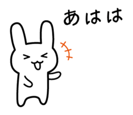 Woman of intuition sticker #2678403