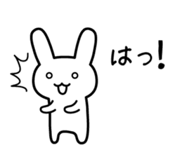 Woman of intuition sticker #2678404