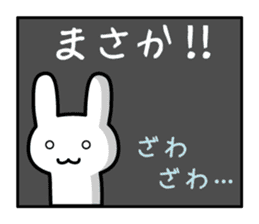 Woman of intuition sticker #2678405