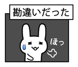 Woman of intuition sticker #2678406