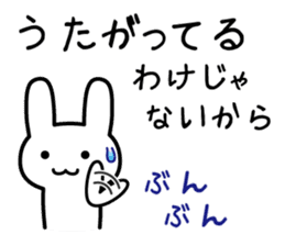 Woman of intuition sticker #2678407