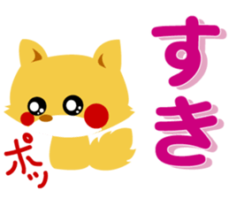 Pretty fox sticker #2678413