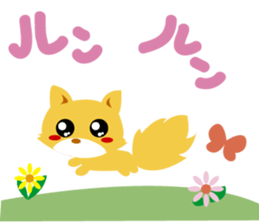 Pretty fox sticker #2678415