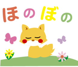 Pretty fox sticker #2678416