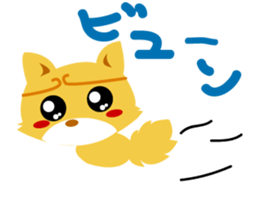 Pretty fox sticker #2678418