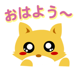 Pretty fox sticker #2678419