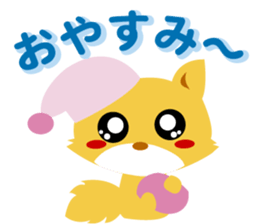 Pretty fox sticker #2678420