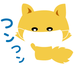 Pretty fox sticker #2678421