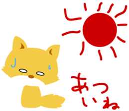 Pretty fox sticker #2678422