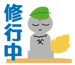 Pretty fox sticker #2678432