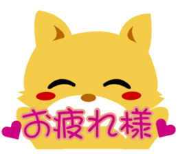 Pretty fox sticker #2678435