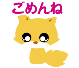 Pretty fox sticker #2678436