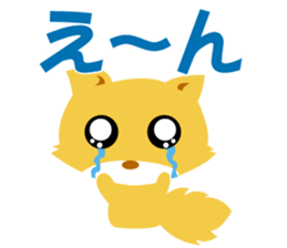 Pretty fox sticker #2678437