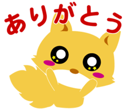 Pretty fox sticker #2678438