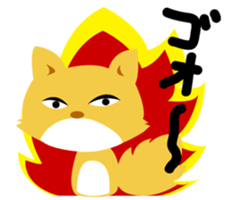 Pretty fox sticker #2678442