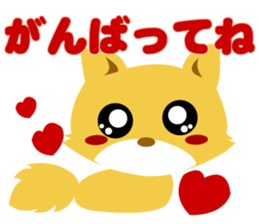 Pretty fox sticker #2678443