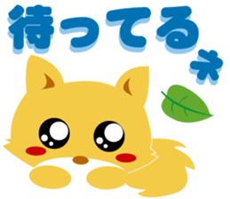 Pretty fox sticker #2678444