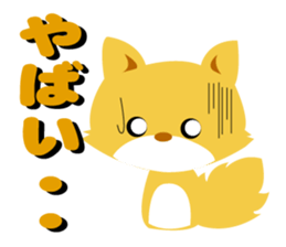 Pretty fox sticker #2678445