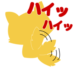 Pretty fox sticker #2678446