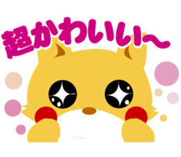 Pretty fox sticker #2678448