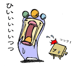 mochikko sticker #2678651